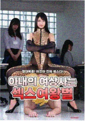 连载进度示意图